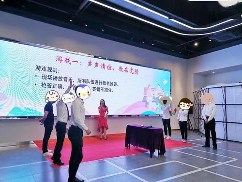 覓良緣，搭鵲橋 直擊嘉華國(guó)際中心現(xiàn)場(chǎng)聯(lián)誼交流活動(dòng)