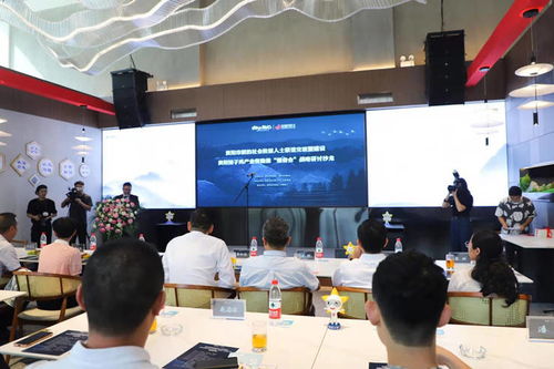 凝新聚力 味傳筑城 貴陽(yáng)市新聯(lián)會(huì)舉辦辣子雞產(chǎn)業(yè)沙龍暨文化交流活動(dòng)