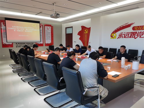 東營(yíng)現(xiàn)代農(nóng)業(yè)示范區(qū)開(kāi)展清廉家風(fēng)建設(shè)主題活動(dòng)，筑牢家庭廉潔防線